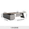 High-end, minimalist, and modern office desk and chair set. executive desk, manager's desk, lacquered finish, understated luxury, suitable for executive offices and boardrooms