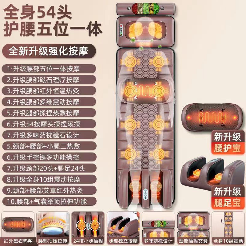 Massage mattress full body massager multifunctional electric massage pad home neck and waist hot compress vibration mattress wholesale