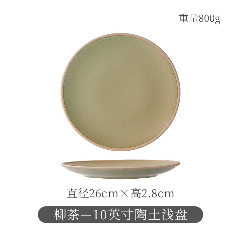 Ceramic retro steak plate for home vegetable plate japanese tableware large flat plate western food plate restaurant commercial pasta plate