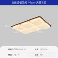 Wabi-sabi style solid wood square ceiling lamp stereo wave soft light b&b living room bedroom aisle simple atmosphere manufacturer