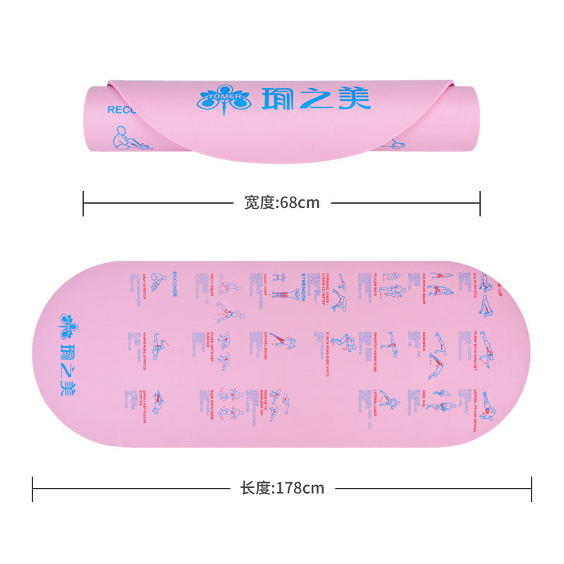 Pvc skipping rope mat - silent shock absorption, high-density yoga fitness mat, indoor anti-slip mat, sound-proofing jump rope/dance mat