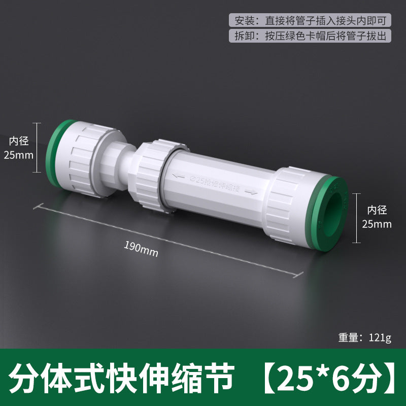 Ppr water pipe quick connector free of heat fusion quick plug 20pe ball valve tee quick connector elbow straight plug union joint accessories