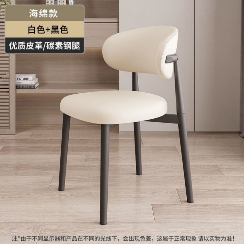 Wrought iron minimalist dining chair - home dining stool, restaurant backrest chair, light luxury design, high-end casual chair, makeup chair