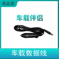 Massage pillow massage cushion car home dual-use car power cord massager muscle heat compression portable car massage device