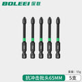 Single-ended impact screwdriver bits [65mm] - 5 piece set