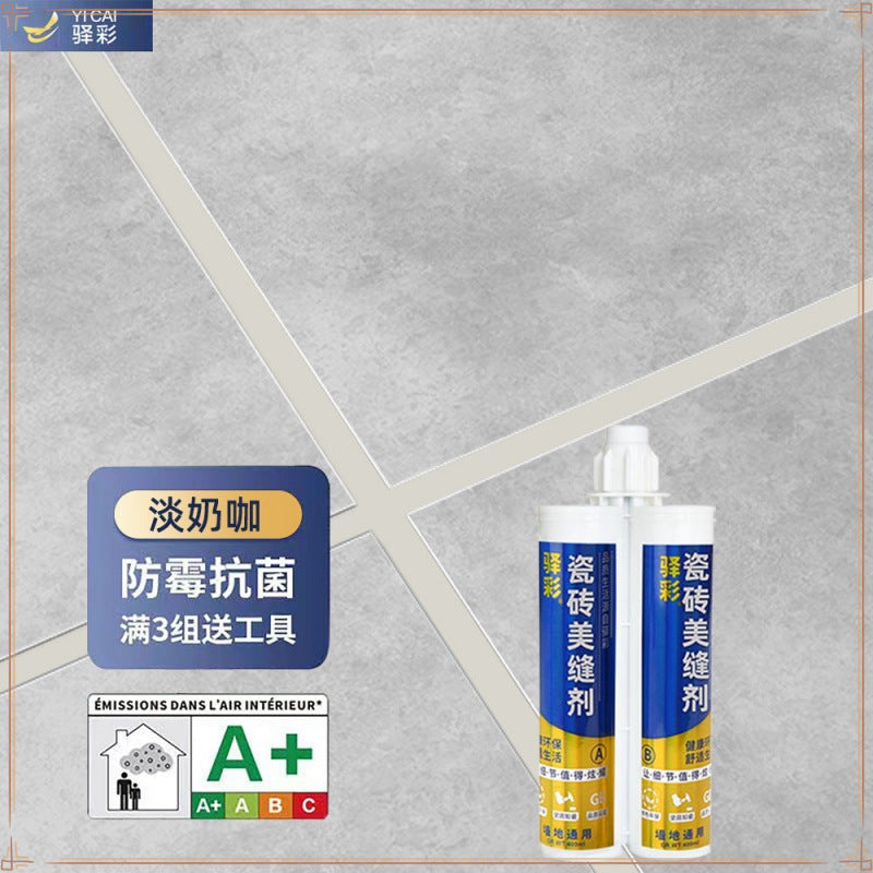 Environmentally friendly tile sewing agent, epoxy real porcelain glue, floor tile wall tile waterproof and mildew-proof sewing agent, special sewing tools are sent.