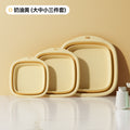 For homefoldable washbasin portable bathroom dormitory washing clothes washbasin multifunctional easy storage plastic basin