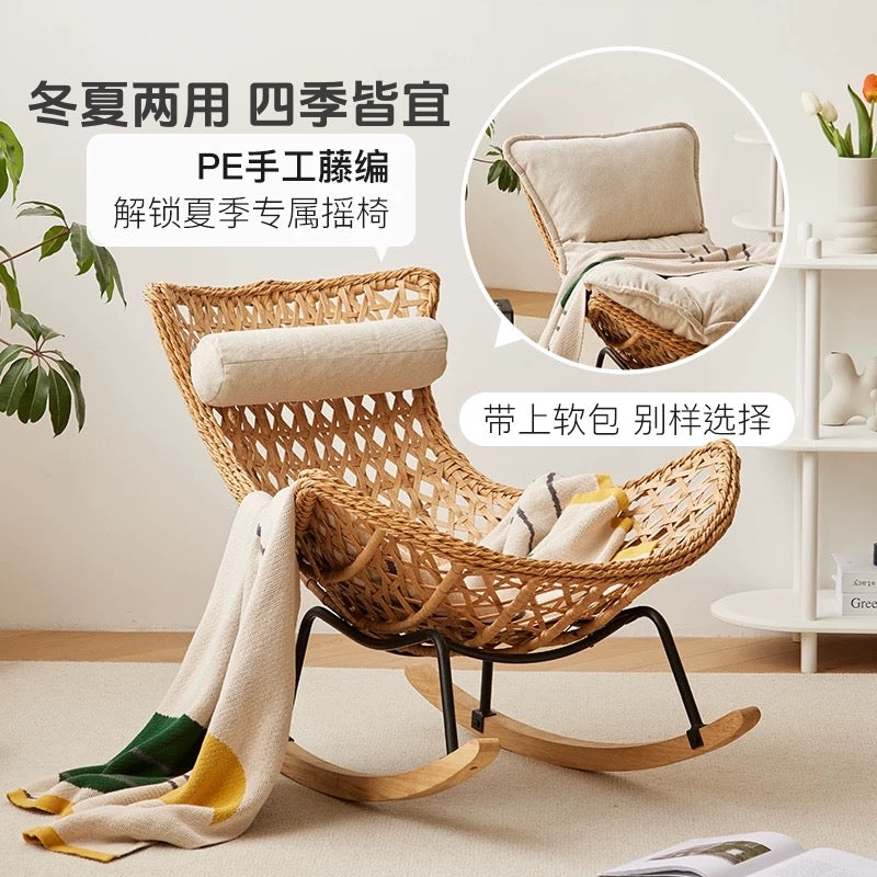 Rocking chair recliner lazy sofa adult sleepable casual balcony rattan sofa chair 2025 new leisure chair
