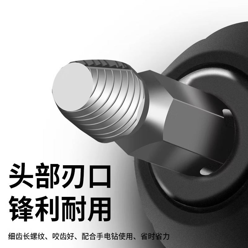 Broken wire extractor, broken screw head extractor, handy gadget, sliding wire, reverse thread taper, special wire extractor, rusty wire tap removal