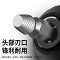 Broken wire extractor, broken screw head extractor, handy gadget, sliding wire, reverse thread taper, special wire extractor, rusty wire tap removal