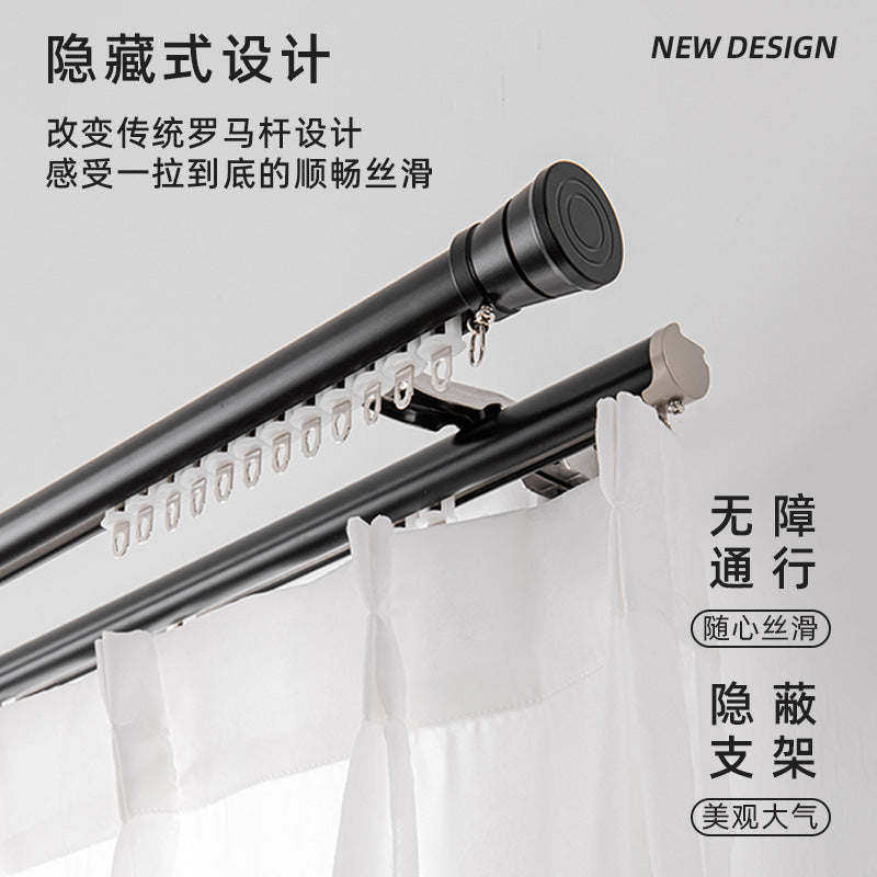 Aluminum alloy curtain rod roman rod track side-mounted single pole double pole thickened top-mounted scandinaviancasual black small bay window