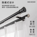 Aluminum alloy curtain rod roman rod track side-mounted single pole double pole thickened top-mounted scandinaviancasual black small bay window