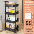 Single armrest trolley storage rack floor-standing snack bookshelf table kitchen bathroom multi-layer storage movable with wheels