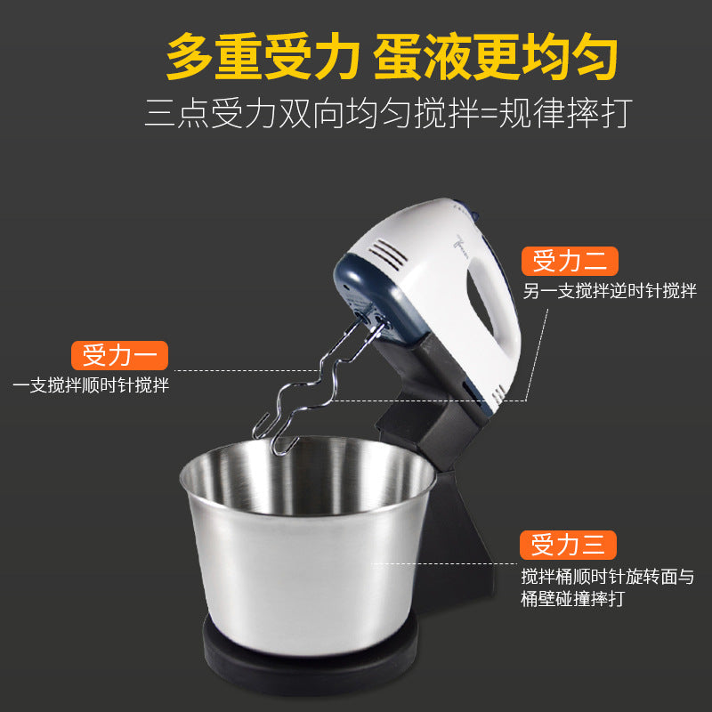 Desktop electric egg whiskfor homerechargeable electric egg beater desktop stainless steel mixer cross-border