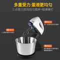 Desktop electric egg whiskfor homerechargeable electric egg beater desktop stainless steel mixer cross-border