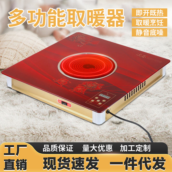 Baking stove Electric stove Winter electric brazier Electric oven heater Household pedal Energy-saving electric heater Manufacturer Electric stove
