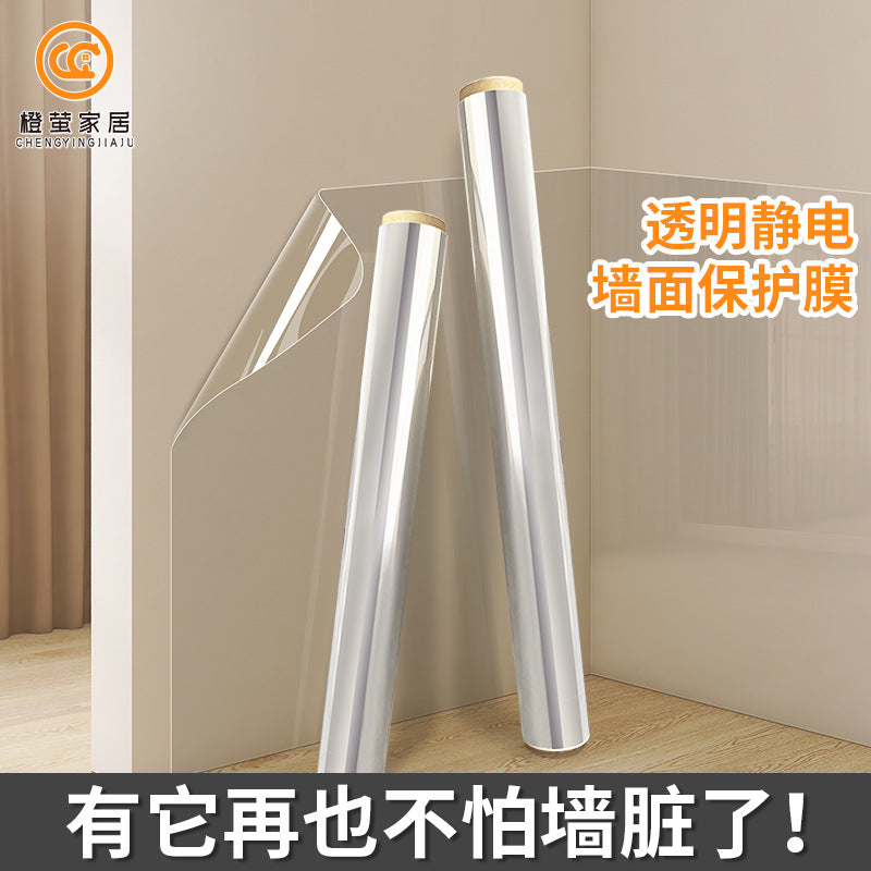 Electrostatic wall sticker latex paint wall protective film glue-free kitchen sticker waterproof, oil-proof and anti-fouling wallpaper wholesale