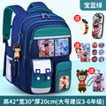 Large sapphire blue green + free pendant + watch + card holder + 9-piece set + pen case