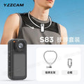 Entry-level black neckband camera set [1080p - no wifi] - no memory card included