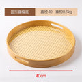 Extra large round portable rattan bottom
