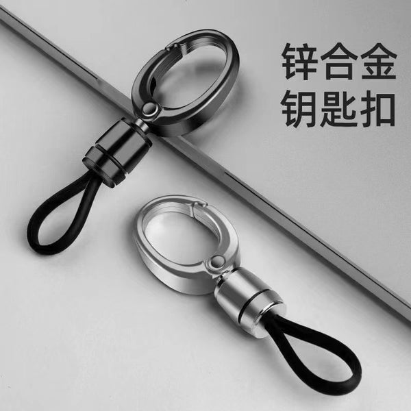 Men's car keychain pendant Metal simple key chain Waist buckle ring pendant Business anti-lost keychain