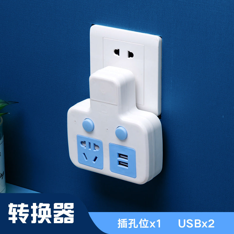 Multi-function usb converter socket panel multi-outlet power strip extension cord dormitory student power strip home use