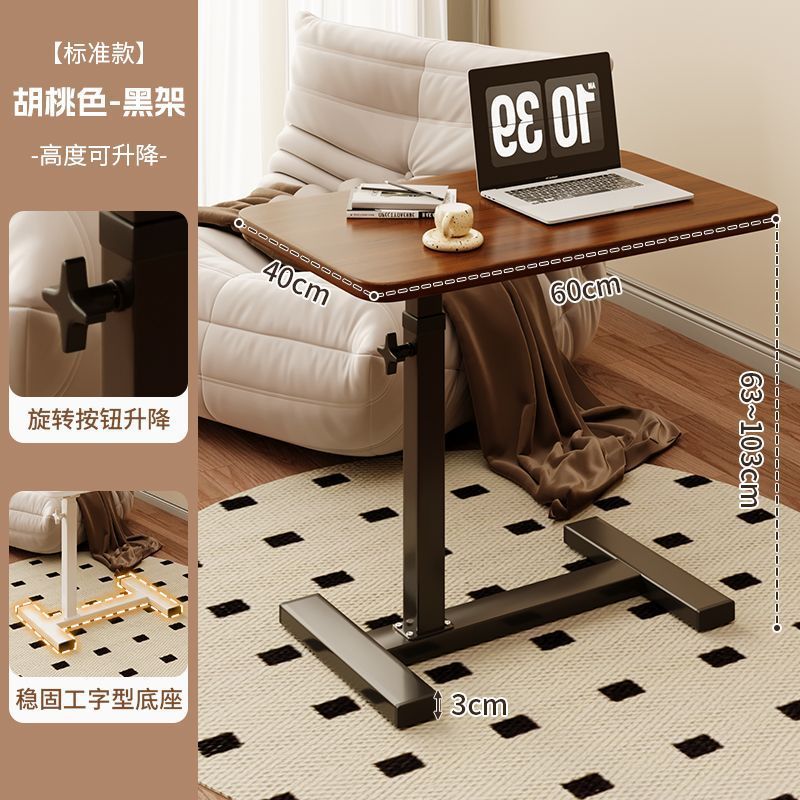 Bedside table movablelift computer desk desk for home table movable table girl small simple table