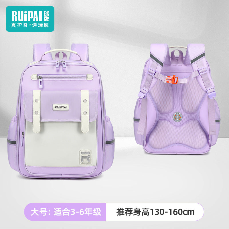 Rui brand new children's schoolbag spine protection to reduce the burden of ultra-light primary school students 3rd to 6th grade boys and girls cloud schoolbag