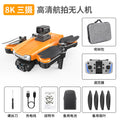 new product: brushless js5 drone with gps auto-return, 8k hd aerial photography, quadcopter remote control aircraft