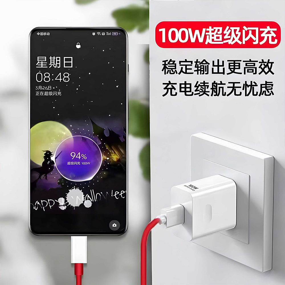 100w super flash charging is suitable for opporeno10pro+ k11ace2 oneplus 11realmegt2 charger