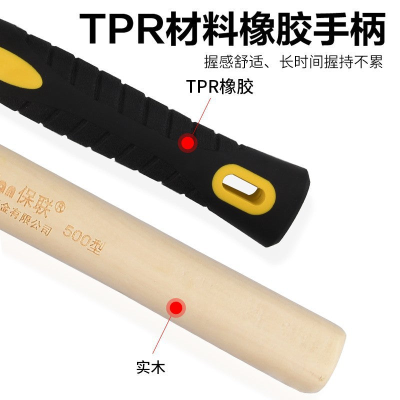Install rubber hammer, tile, beat and level, large and medium rubber hammer, decoration leather hammer, beef tendon hammer