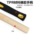 Install rubber hammer, tile, beat and level, large and medium rubber hammer, decoration leather hammer, beef tendon hammer