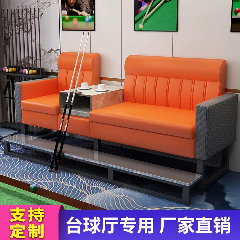 Billiard hall viewing chair Billiard sofa Club billiard room dedicated rest Watching chair Leisure table and chairs do not include shipping