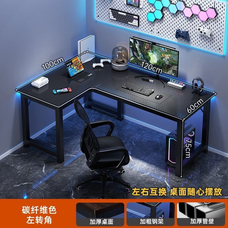 L-shaped corner gaming desk, double computer desk, desktop home student writing desk, minimalist office desk, bedroom corner desk