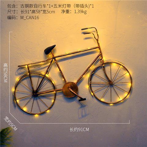 Loft industrial style wall decorations indoor wall bar creative iron bicycle soft decoration pendant