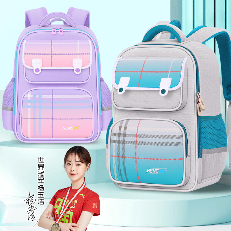 New 2024 kids' ergonomic backpack - lightweight school bag for grades 1-6 (elementary school)