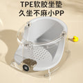 baby bath seat handy gadgetnewborn baby seat bath rack bathtub bracket seat support non-slip pad bath stool