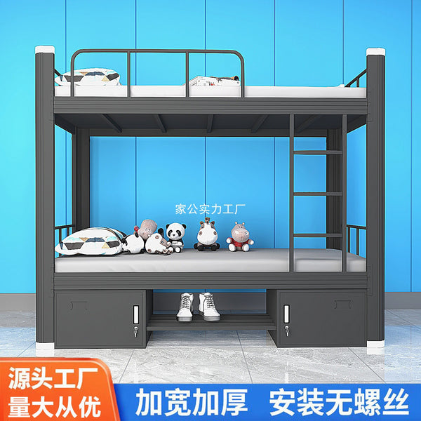 Upper and lower bunk iron frame bed Student apartment Bunk bed Staff dormitory High and low bed Worker dormitory Double bed Upper and lower bed