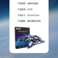 Children's day limited edition: 6th generation remote control fighter drone - durable foam aircraft model for kids