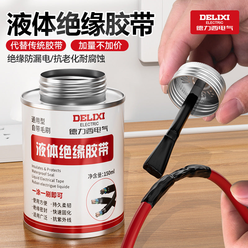 Delixi Electric Liquid Insulating Tape High Temperature Resistant Glue Automotive Circuit Board Flame Retardant Waterproof Electrical Tape