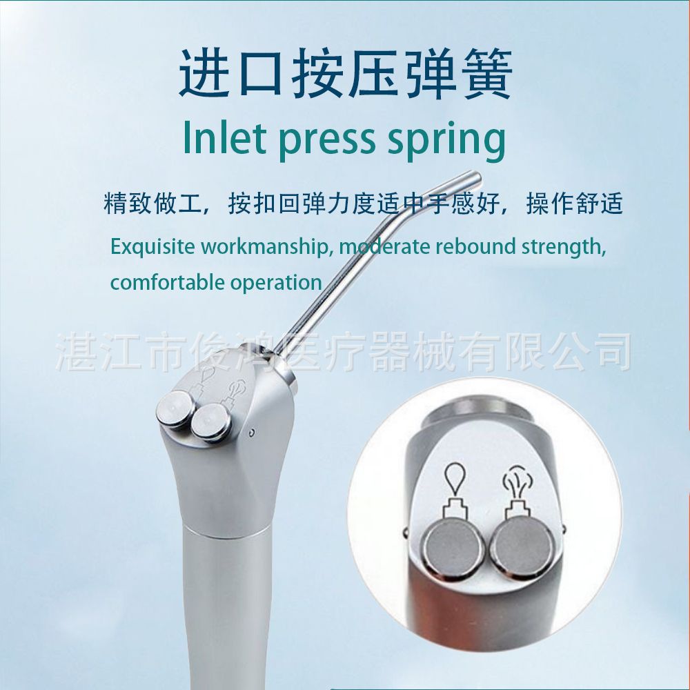 Dental three-purpose gun, three-purpose water air gun, three-purpose gun barrel, dental chair, straight three-purpose gun, curved three-purpose gun,  special supply