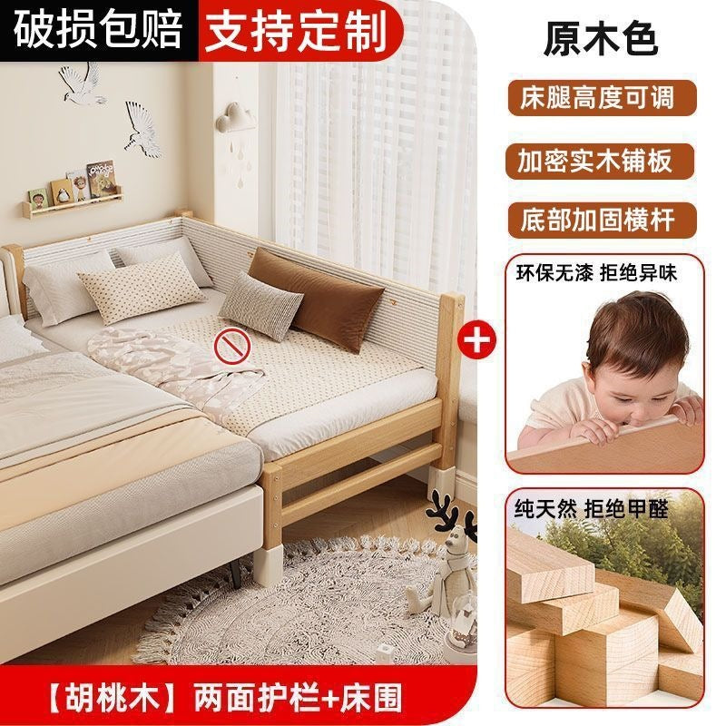 Walnut baby crib convertible bed - solid wood, elevated design with guardrails, extra wide, suitable for adults, infant and toddler bed