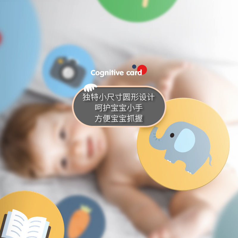 Infant early education educational newborn black and white card color cognition visual stimulation flash card cognition card children's toys