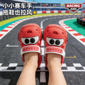 Kids' clogs: summer indoor anti-slip footwear for boys and girls - cute and comfortable