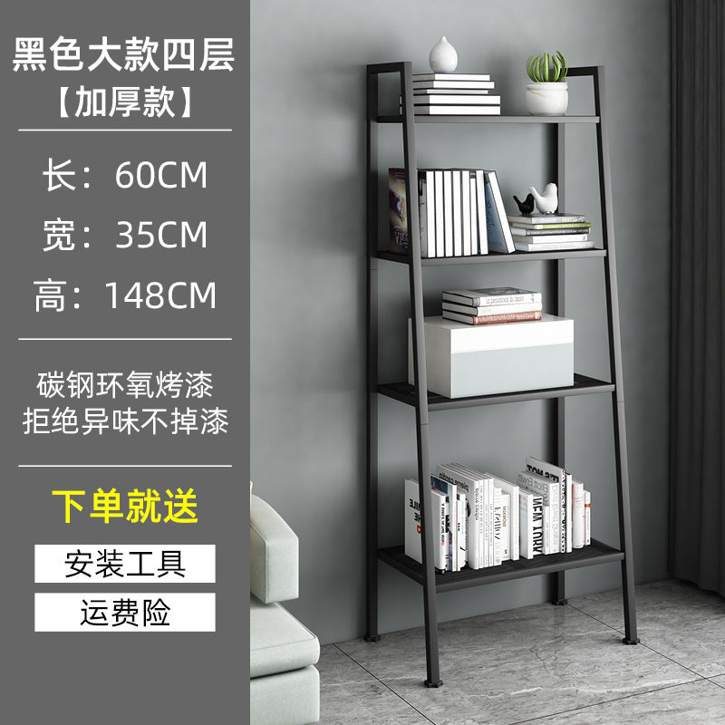 Shelf Floor-to-ceiling living room trapezoidal storage rack Home convenient storage rack Simple and simple balcony Nordic finishing rack