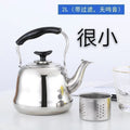 Stainless steel whistling large-capacity classical water kettle gas for homeinduction cooker hot water kettle open flame water kettle