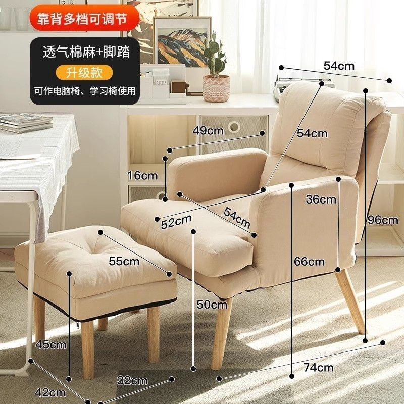 Beanbag sofafor homecomputer chaircomfortable for long sitting office girls bedroom dormitory small sofa chair single sofa