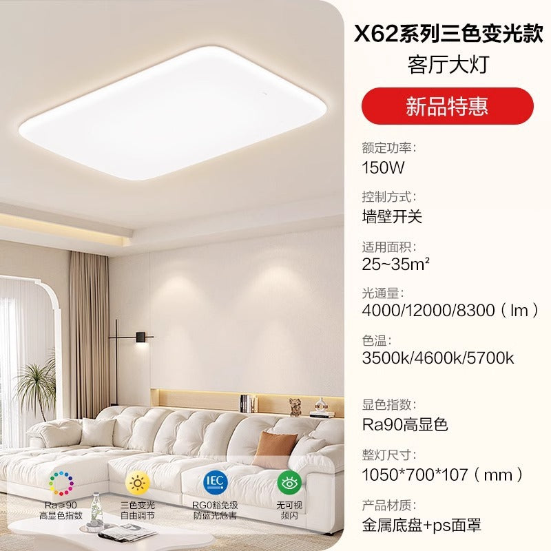 Bull ceiling light bedroom light luxury high-end home decoration lighting living room hall main light simple led light lighting