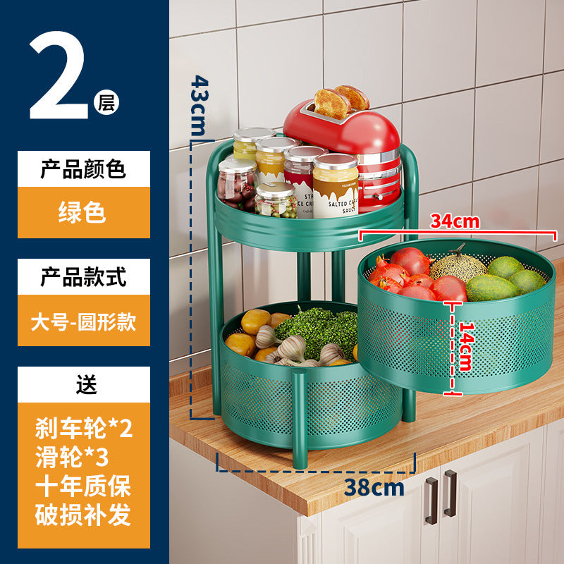 360-degree rotating vegetable organizer, kitchen floor-standing multi-tier round storage rack, dedicated basket storage for vegetables