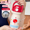 High-value cartoon animal floating ball cup cream carry-along kettle kids' 316 stainless steel insulated straw cup